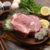 Tipos-de-carne-de-res
